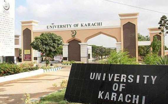 جامعہ کراچی نےامتحانی فارم جمع کرانےکی نئی تاریخ کااعلان کردیا