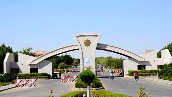 مہران یونیورسٹی کا870 طلباوطالبات کےلئےاسکالرشپ کی رقم جاری