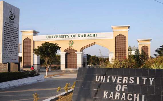 جامعہ کراچی کےنوجوانوں کی نئی ایجادات