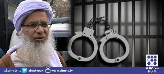لال مسجد کے سابق خطیب مولانا عبدالعزیز کے ناقابل ضمانت وارنٹ گرفتاری   