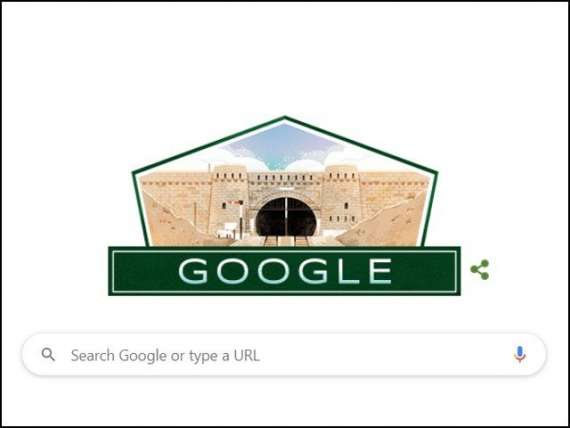 پاکستان کا74واں یوم آزادی" گوگل بھی کسی سے پیچھے نہیں