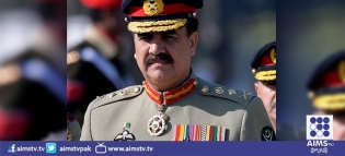 آخری دم تک دہشتگردی کے خلاف آپریشن جاری رہے گا-آرمی چییف جنرل راحیل شریف