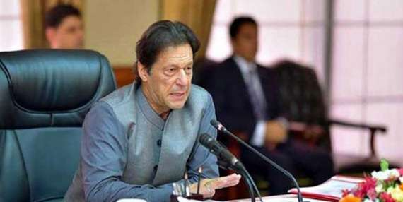 وزراءےکی کارکردگی، وزیراعظم عمران خان نے کابینہ کا خصوصی اجلاس طلب کرلیا