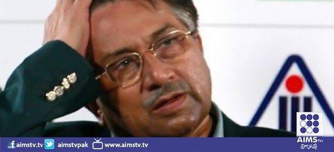 سابق صدر جنرل (ریٹائرڈ ) پرویز مشرف اور سابق وزیرِ اعظم شوکت عزیز سمیت چھ ملزمان پر فردِ جرم عائد کر دی گئی
