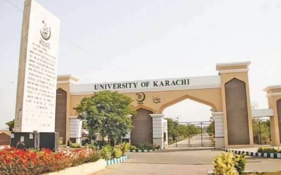 جامعہ کراچی : 14جون 2023 ء کو ملتوی ہونےوالے امتحانات کی نئی تاریخ کا اعلان