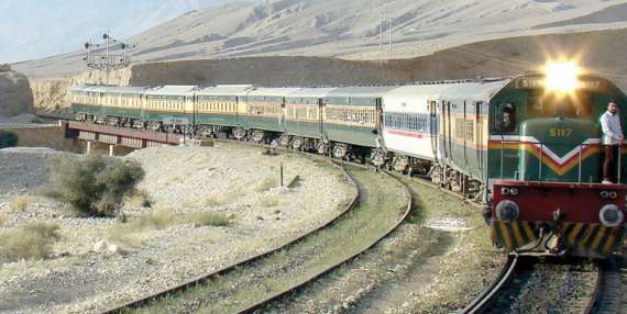 پاکستان ریلوے کانیا پلان