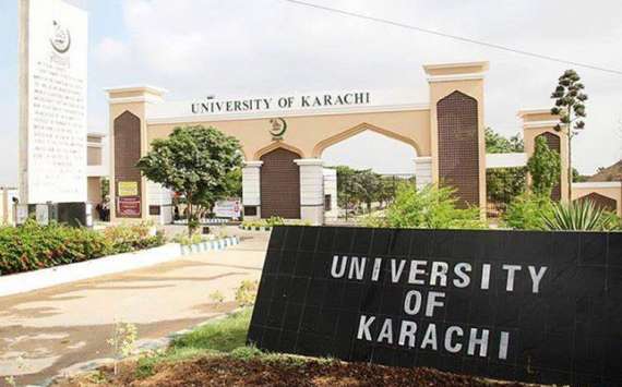 جامعہ کراچی نےبی اےکےامتحانات کےنتائج کااعلان کردیا