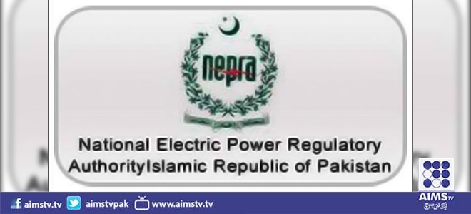 بجلی کی قیمتوں میں اضافےکا نوٹیفکیشن جاری