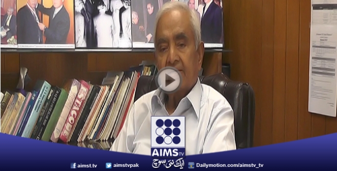 A Message from Prof. Dr. Abdul Wahab to AIMSTV