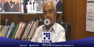 A Message from Prof. Dr. Abdul Wahab to AIMSTV