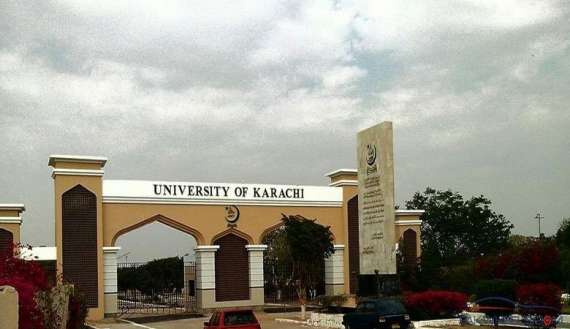 جامعہ کراچی میں 72طلباوطالبات کوڈگریاں تفویض