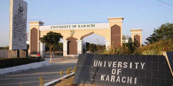 جامعہ کراچی نے نئے تعلیمی سال کے لئےداخلہ پالیسی کا اعلان کردیا
