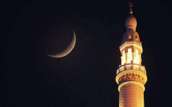 رمضان المبارک کا چاند 22 مارچ کو نظر آنے کا قوی امکان