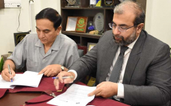سرسیدیونیورسٹی اوراحسان ٹرسٹ کےمابین مفاہمتی یادداشت پر دستخط