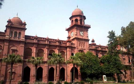 پنجاب یونیورسٹی نےسالانہ اورسپلیمنٹری کےامتحانات کاشیڈول جاری کردیا