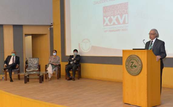 ضیاالدین یونیورسٹی ایم بی بی ایس کے26ویں بیج کی استقبالیہ تقریب