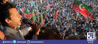 تحریک انصاف کا سونامی کراچی میں