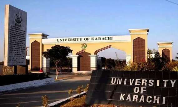 جامعہ کراچی:  ڈکشنری آف فیمینزم اورڈکشنری آف سوشل ورک شائع