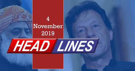 Aims Headlines l 4 November 2019