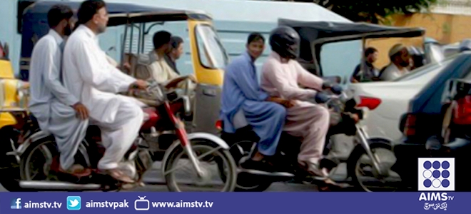 پنجاب:ڈبل سواری اور موبائل فون پر پابندی لگانے کا امکان
