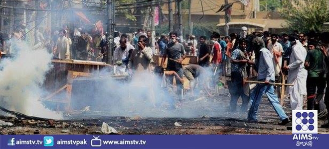 لاہور :معاہدے کی خلاف ورزی کرتے ہوئے تحریک انصاف نے 26مقامات بند  کردیئے 