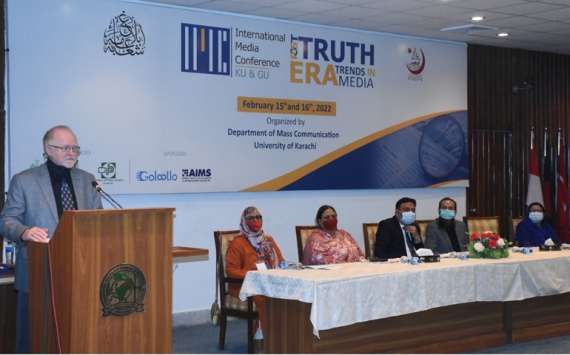 جامعہ کراچی میں دوروزہ بین الاقوامی کانفرنس کی افتتاحی تقریب