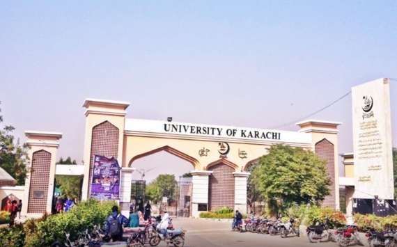 اسلامک اکیڈمی آف سائینسزکی کانفرنس منگل سے جامعہ کراچی میں ہوگی