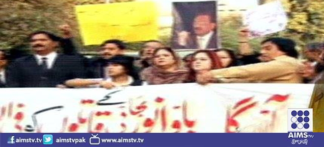 سیالکوٹ میں ایم کیو ایم رہنما کا قتل، کراچی اور دیگر شہروں میں احتجاج
