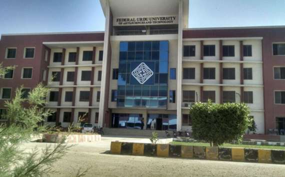 جامعہ اردومیں مستقل وائس چانسلرکی تقرری کےلئےاجلاس طلب