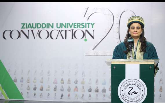 ضیاءالدین یونیورسٹی کا پہلا ورچوئل جلسہ تقسیم اسناد