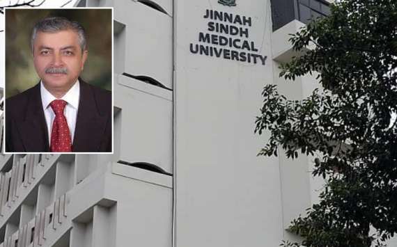 جناح سندھ میڈیکل یونیورسٹی کےنؤمنتخب وائس چانسلرکےخلاف فیصلہ آگیا