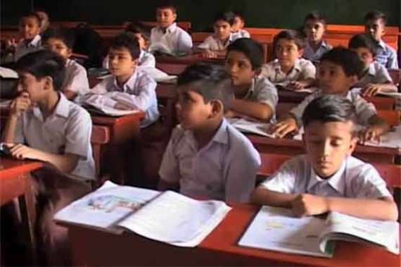 نجی اسکولوں سےفیس وصولی کےلئے ضابطہ اخلاق جاری