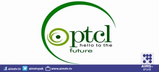 ُُPTCL نے ایک مرتبہ پھر رضاکارانہ علیحدگی پر USS  اسکیم متعارف کرانے کا فیصلہ