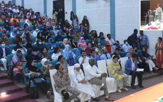جامعہ کراچی شعبہ نفسیات کےزیراہتمام دوسری بین الاقوامی کانفرنس