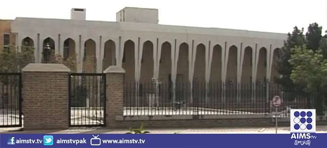 بلوچستان ہائیکورٹ نے میر شکیل الرحمان کیخلاف عدالتی کارروائی معطل کردی