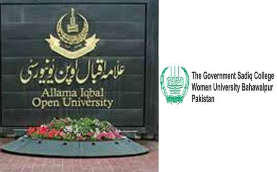 علامہ اقبال اوپن یونیورسٹی اورگورنمنٹ صادق کالج ویمن یونیورسٹی کےمابین مفاہمتی یاداشت پردستخط