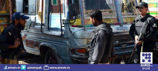 بلوچستان کے ضلع قلعہ سیف اللہ سے نو افراد اغوا