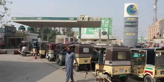 سندھ میں سی این جی کی قیمت 125 روپے فی کلوتک ہونےکاامکان