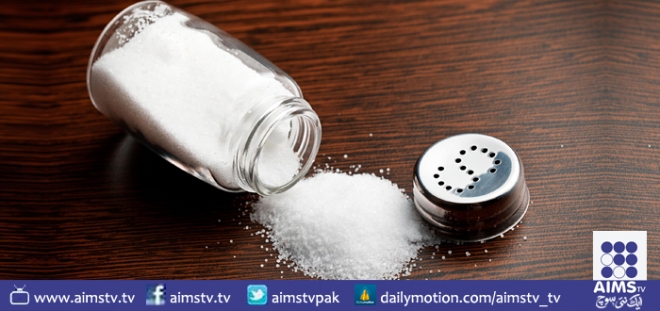 نمک کا زائد استعمال بچوں میں خطرناک بیماریوں کی وجہ بن سکتا ہے، تحقیق