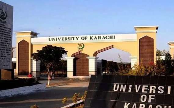 جامعہ کراچی نےملتوی ہونےوالےامتحانات کی نئی تاریخوں کا اعلان کردیا