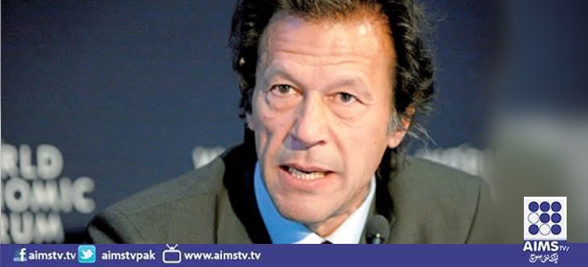 ایم کیو ایم کے خلاف برطانوی ہائی کمشنر کو لکھے خط سے دستبردار نہیں ہوں گے:عمران خان 