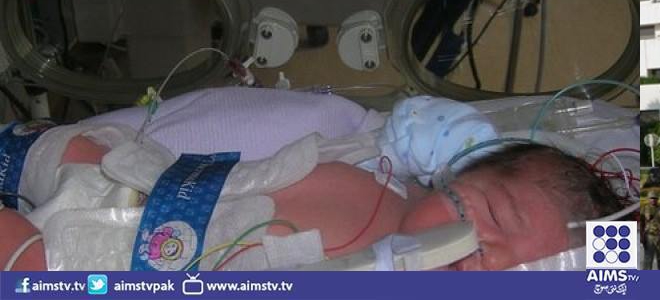 اسپتال کے نرسری وارڈ میں ناقص سہولیات کے باعث 8 زیرعلاج نومولود بچے جاں بحق 