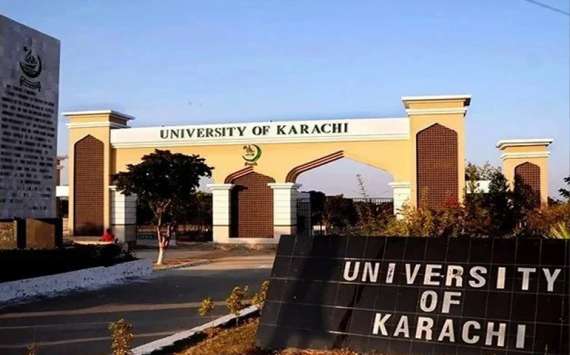 جامعہ کراچی کے تحت بی ایس تھرڈایئرکےلئےداخلہ ٹیسٹ منعقد
