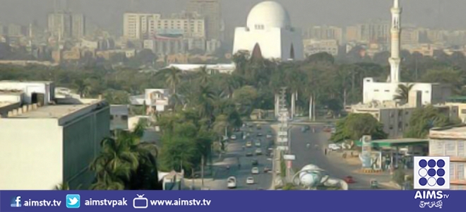 کراچی میں7 سے 11 محرم الحرام کے دوران دہشت گردی کا خطرہ