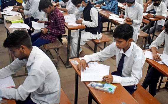 پنجاب بورڈکاانٹرمیڈیٹ فرسٹ اینول 2024 امتحان کےداخلہ فارم جمع کرانے کی تاریخ میں توسیع