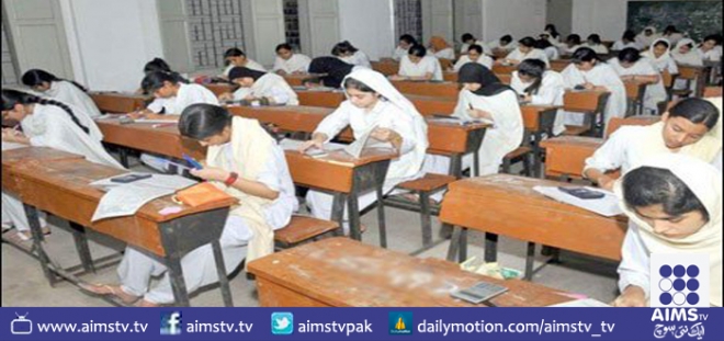 انٹرمیڈیٹ امتحانات،سندھ میں اختتامی مراحل میں،پنجاب میں جاری