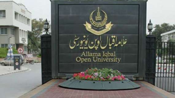 علامہ اقبال اوپن یونیورسٹی نےفائنل امتحانات کےنتائج کااعلان