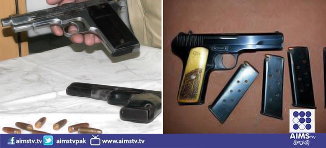 سندھ حکومت نے لائسنس یافتہ اسلحے کی رجسٹریشن کے لیے قانون سازی کا فیصلہ کرلیا