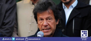 حکومت نے اگر مذاکرات کرنے ہیں تو سنجیدگی سے کرے،عمران خان 