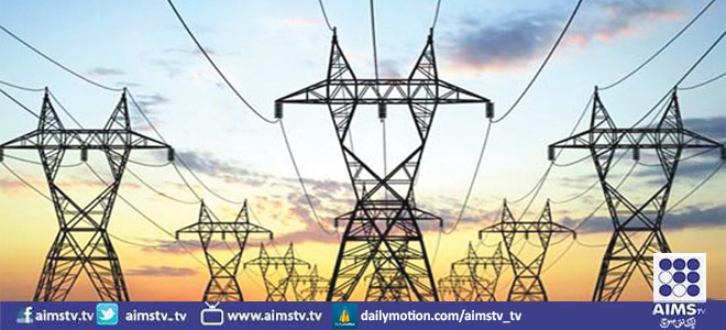 کراچی کے صارفین کیلئے بجلی کی قیمتوں میں ایک روپے 59 پیسے کی کمی کردی گئی